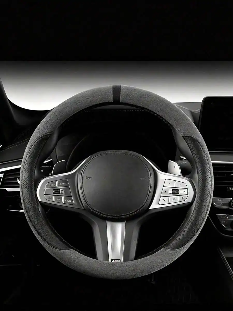Universal Suede Steering Wheel Cover Anti-Slip Breathable Sweat Absorbent Durable For All Seasons Most Vehicles
Universal Suede Steering Wheel Cover Anti-Slip Breathable Sweat Absorbent Durable For All Seasons Most Vehicles