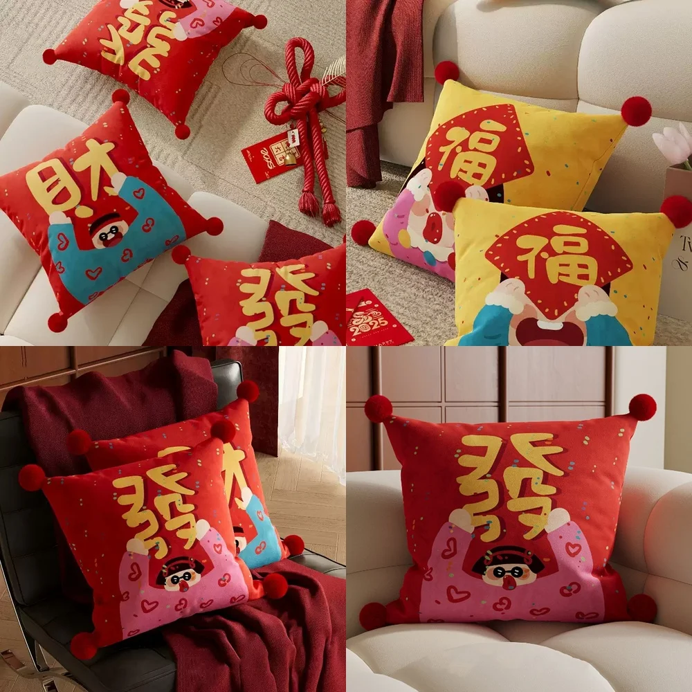 Red Printed Pet Pillow Cushion for Dogs and Cats with Removable Cover Sofa Decor Bed Accent for Chinese New Year Feng
Red Printed Pet Pillow Cushion for Dogs and Cats with Removable Cover Sofa Decor Bed Accent for Chinese New Year Feng