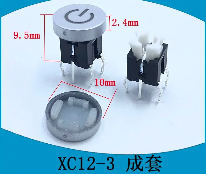 Up-down Illuminated Power Switch, Capped LED Push Button, Lighted Tact Switch
Up-down Illuminated Power Switch, Capped LED Push Button, Lighted Tact Switch