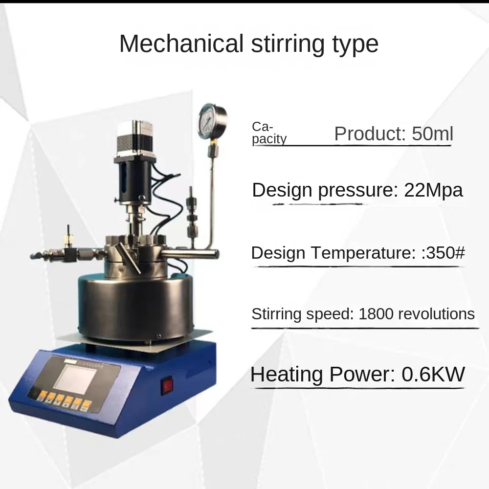50-500ml Autoclave Reactor - High Pressure & Temperature Vessel with Magnetic Stirrer, Up to 350°C
50-500ml Autoclave Reactor - High Pressure & Temperature Vessel with Magnetic Stirrer, Up to 350°C
