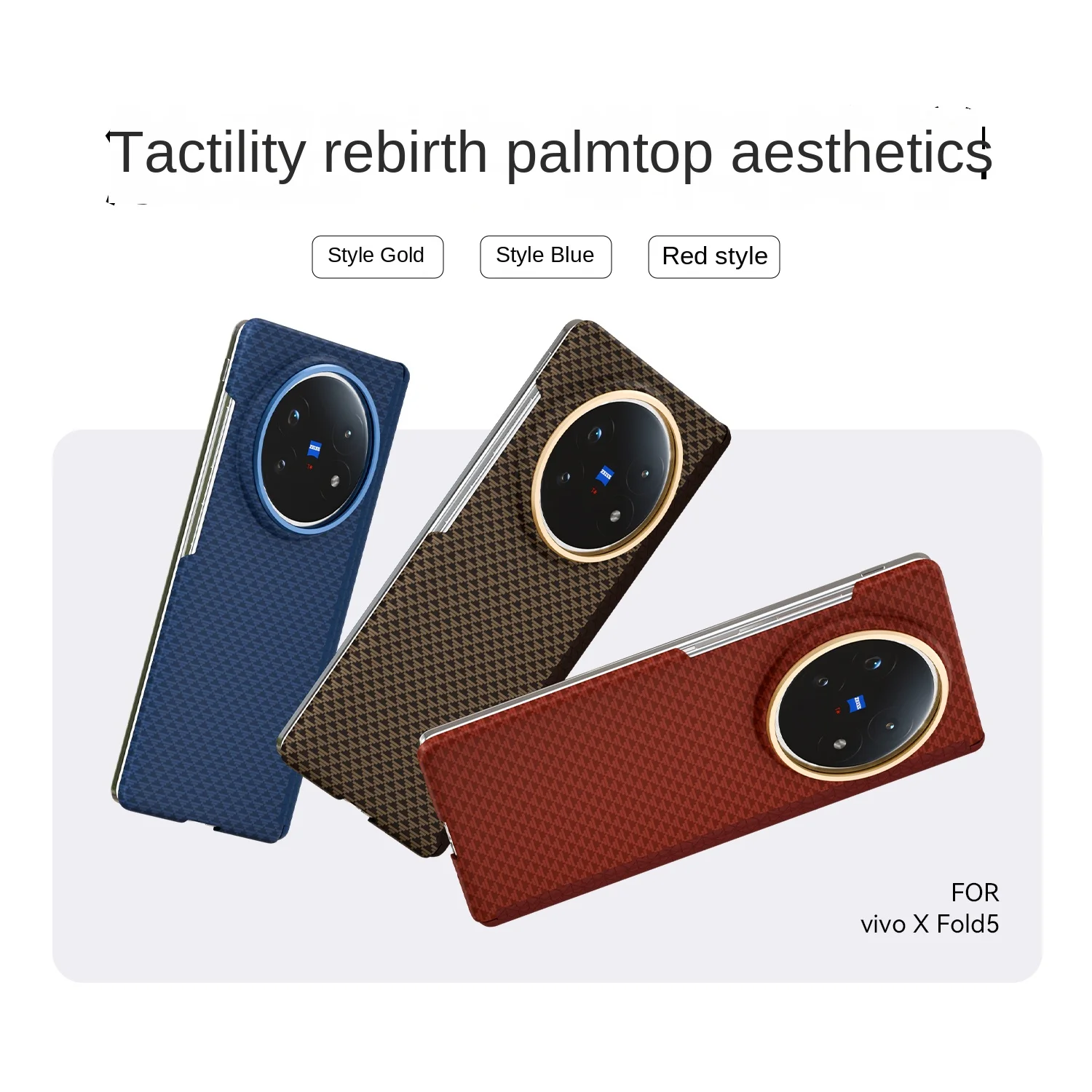 Чехол для VIVO X Fold 5, стильный чехол с текстурой из углеродного волокна, приятный для кожи чехол для ПК, защита от падения ADBTGDZZ
Чехол для VIVO X Fold 5, стильный чехол с текстурой из углеродного волокна, приятный для кожи чехол для ПК, защита от падения ADBTGDZZ