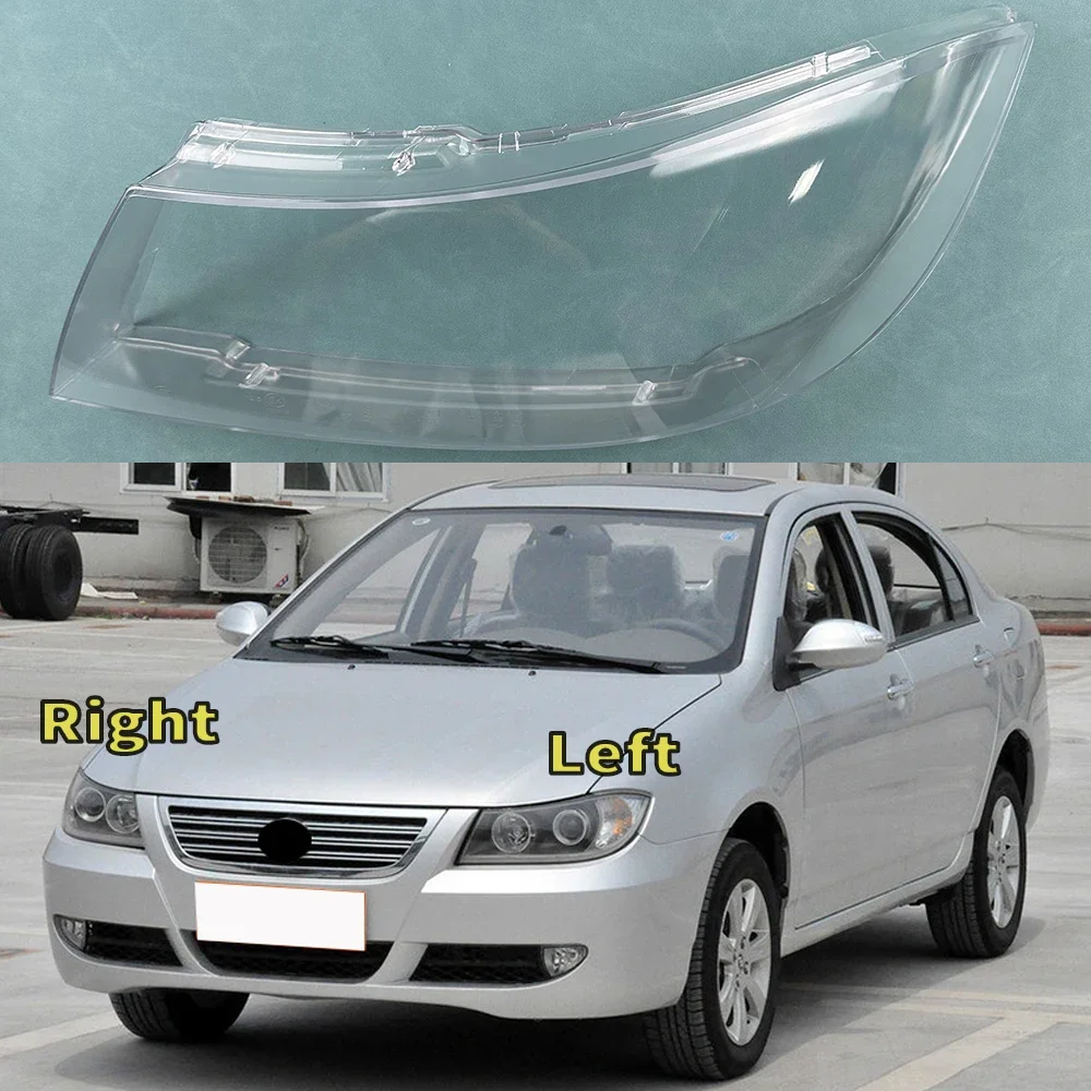 For Lifan 620 2005 - 2014 Auto Head Lamp Light Case Car Front Headlight Lens Cover Lampshade Glass Lampcover Caps Headlamp Shell
For Lifan 620 2005 - 2014 Auto Head Lamp Light Case Car Front Headlight Lens Cover Lampshade Glass Lampcover Caps Headlamp Shell