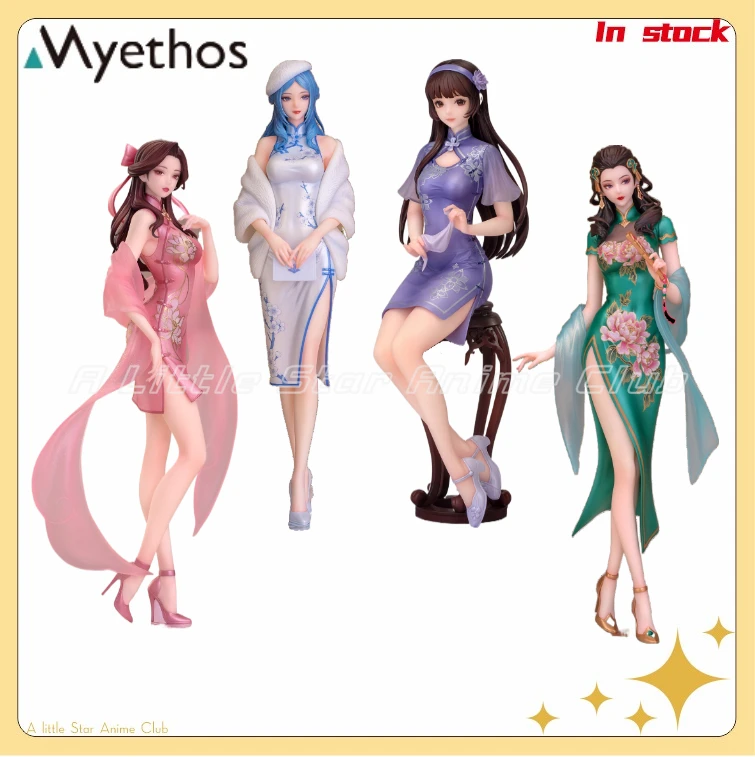 In Stock Original Myethos Gift Series Honor of Kings Diao Chan/Xi Shi/Yang Yuhuan/Wang Zhao Jun Dream Weaving Series Model Toys 
In Stock Original Myethos Gift Series Honor of Kings Diao Chan/Xi Shi/Yang Yuhuan/Wang Zhao Jun Dream Weaving Series Model Toys