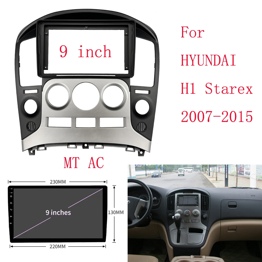 HAOCHEN 9-дюймовая автомобильная панель радиоприемника для HYUNDAI H1, H-1, HYUNDAI Starex, i800, iLoad, iMax 2007-2015, комплект приборной панели, консоль Facia
HAOCHEN 9-дюймовая автомобильная панель радиоприемника для HYUNDAI H1, H-1, HYUNDAI Starex, i800, iLoad, iMax 2007-2015, комплект приборной панели, консоль Facia