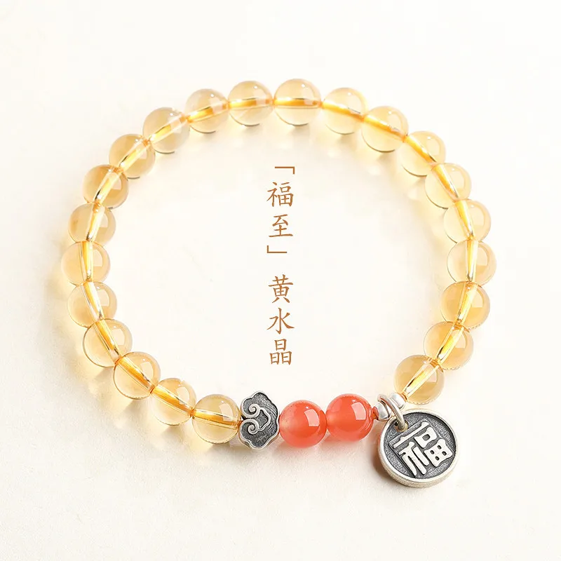 Natural Brazilian Clear Topaz Bracelet with Southern Red Agate Men's and Women's Fashion Simple and Fresh Single Ring Bracelet
Natural Brazilian Clear Topaz Bracelet with Southern Red Agate Men's and Women's Fashion Simple and Fresh Single Ring Bracelet