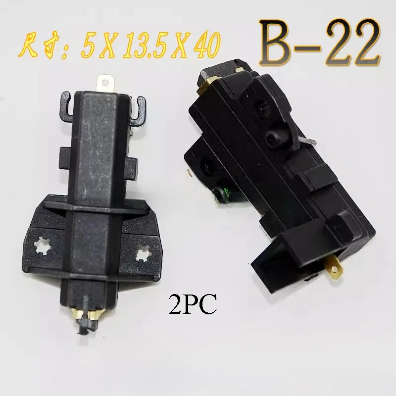 2PC Suitable for Panasonic XQG70-V7132 XQG60-V61XS XW drum washing machine motor motor carbon brush 
2PC Suitable for Panasonic XQG70-V7132 XQG60-V61XS XW drum washing machine motor motor carbon brush