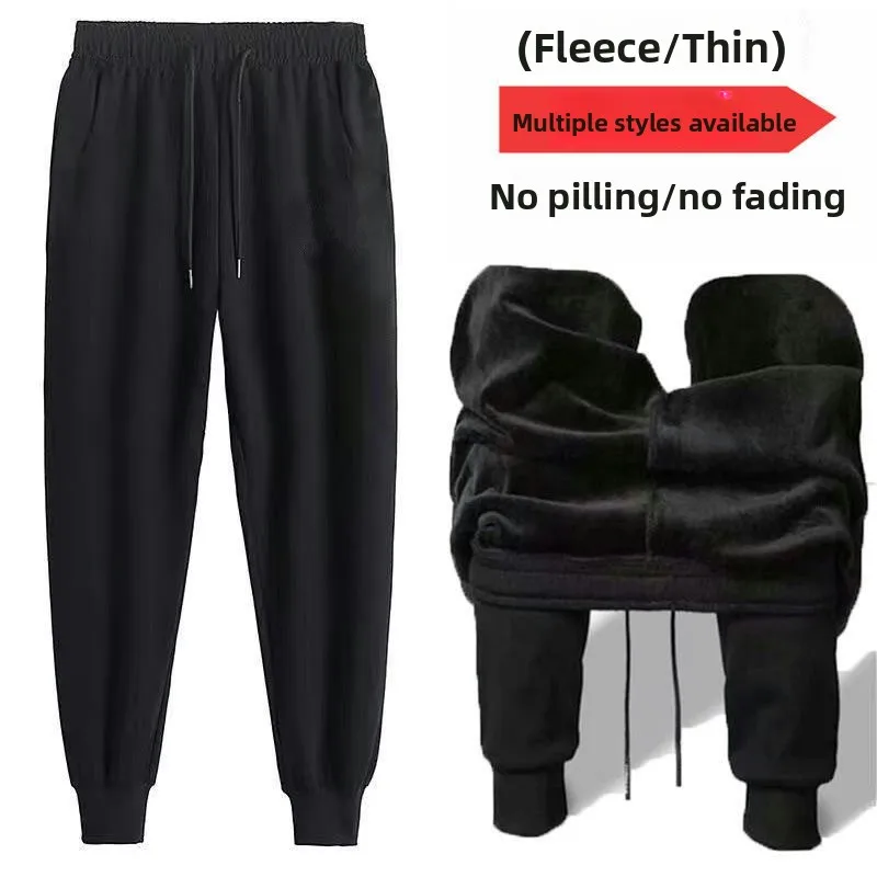 Bla Work Pants for Men with Elastic Waist Thiened Fce Casual Sports Large Size Autumn Winter Thermal Polyester Fiber
Bla Work Pants for Men with Elastic Waist Thiened Fce Casual Sports Large Size Autumn Winter Thermal Polyester Fiber