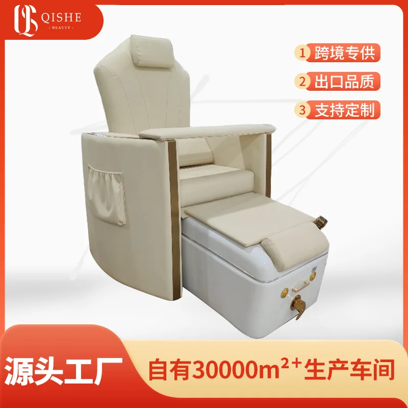 Pedicure Chair Foot Bath SPA Sofa Electric Foot Massage Nail Sofa Chair
Pedicure Chair Foot Bath SPA Sofa Electric Foot Massage Nail Sofa Chair