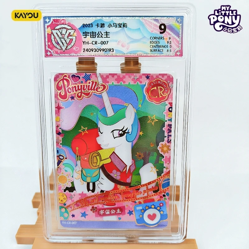 Kayou Genuine My Little Pony Card - Pinkamena Diane Pie & Twilight Sparkle Rare Graded 9 CR CCG - Ideal Gift for Collectors
Kayou Genuine My Little Pony Card - Pinkamena Diane Pie & Twilight Sparkle Rare Graded 9 CR CCG - Ideal Gift for Collectors