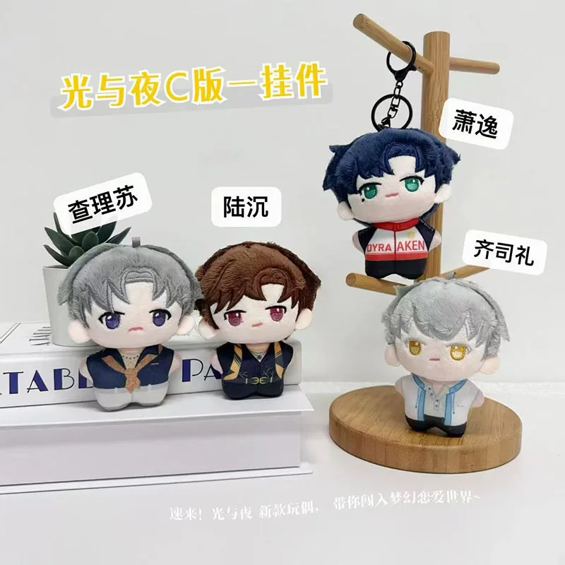 Игровая плюшевая игрушка-брелок «Свет и ночь» Осборн Шаррил Сариэль Эван рюкзак кулон-кукла-подарок для детей или друзей
Игровая плюшевая игрушка-брелок «Свет и ночь» Осборн Шаррил Сариэль Эван рюкзак кулон-кукла-подарок для детей или друзей