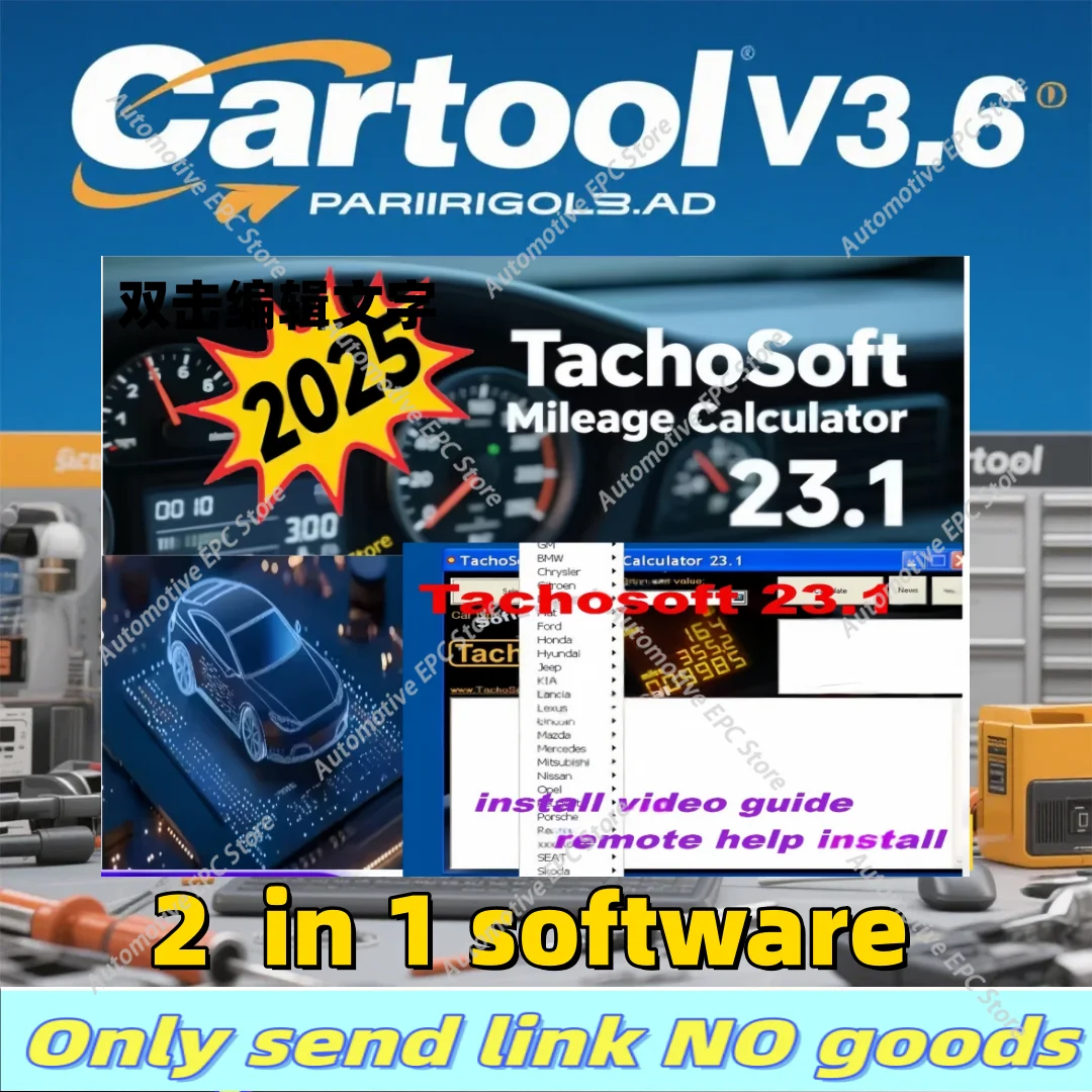 Лидер продаж, комбинированный калькулятор CarTool 3,6 для Immo Airbag Reset TachoSoft Mileage Calculator, программное обеспечение для коррекции пробега 23,1
Лидер продаж, комбинированный калькулятор CarTool 3,6 для Immo Airbag Reset TachoSoft Mileage Calculator, программное обеспечение для коррекции пробега 23,1
