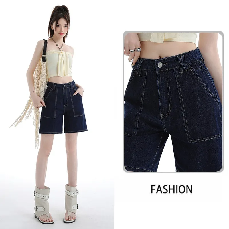 Denim Shorts Female Jeans High Waist A Line Summer Loose Fit Trendy Deep Blue New Lightweight Breathable Stylish Comfortable
Denim Shorts Female Jeans High Waist A Line Summer Loose Fit Trendy Deep Blue New Lightweight Breathable Stylish Comfortable