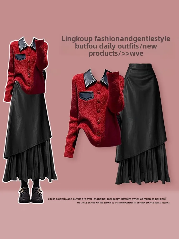Chic Knitted Cardigan And Skirt Set for Women Autumn Winter Fashion Mature Style Ensemble High Waist Midi Skirt
Chic Knitted Cardigan And Skirt Set for Women Autumn Winter Fashion Mature Style Ensemble High Waist Midi Skirt