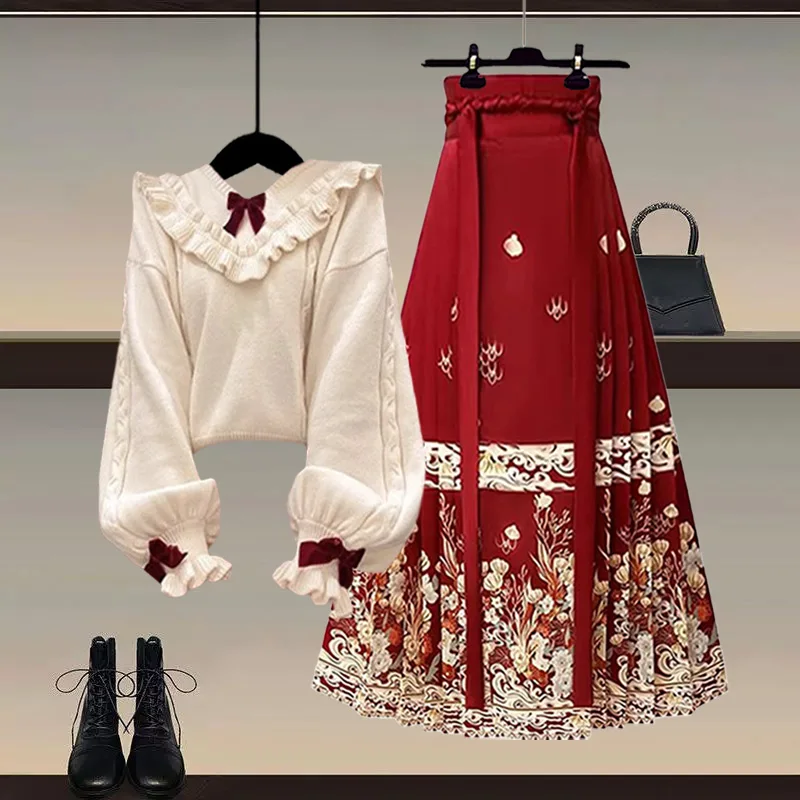 Girls New Chinese Style Knight Skirt Set Women's Knitted New Year's Cross-Dress High-End Sensation Knitted Sweater
Girls New Chinese Style Knight Skirt Set Women's Knitted New Year's Cross-Dress High-End Sensation Knitted Sweater