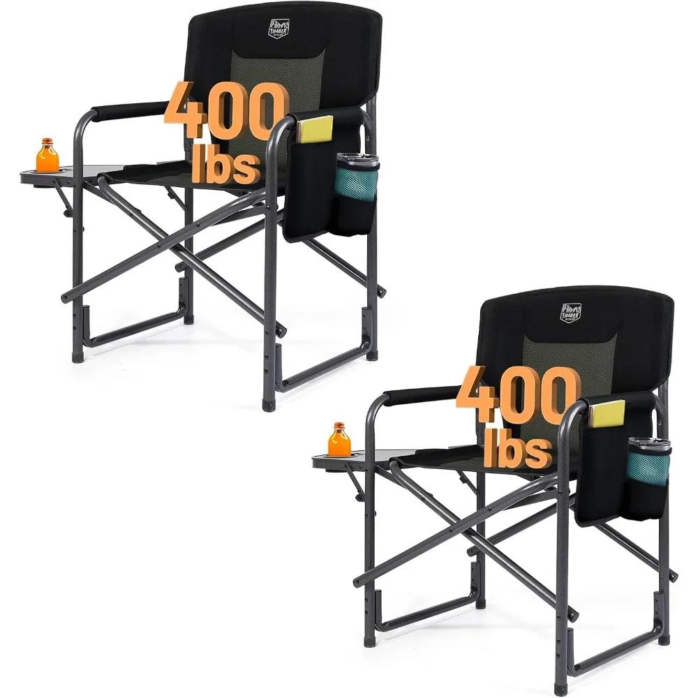 Aluminum Oversized Camping Chair, Lightweight Portable Directors Chair with Side Table Detachable Side Pocket
Aluminum Oversized Camping Chair, Lightweight Portable Directors Chair with Side Table Detachable Side Pocket