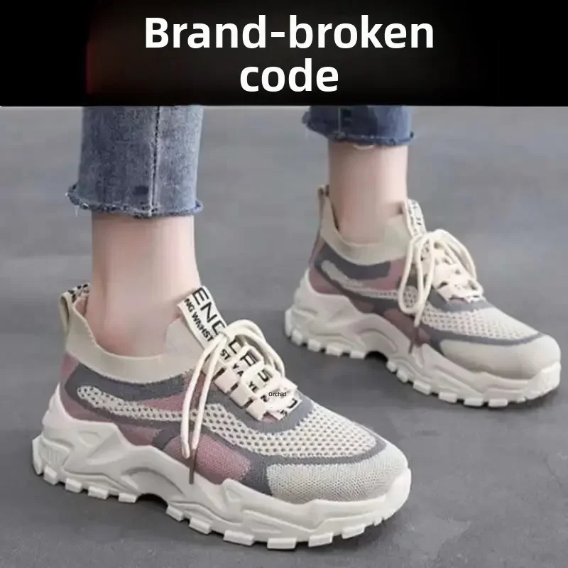 Весна-лето, новый стиль, спортивная женская обувь, дышащая повседневная парусиновая обувь с мягкой подошвой, легкие кроссовки для бега на толстой подошве для папы
Весна-лето, новый стиль, спортивная женская обувь, дышащая повседневная парусиновая обувь с мягкой подошвой, легкие кроссовки для бега на толстой подошве для папы