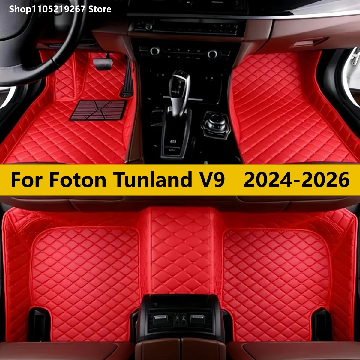Car Floor Mats For Foton Tunland V9 2024 2025 2026 Floor Mats For Cars Waterproof Full Set Mat Accessorie
Car Floor Mats For Foton Tunland V9 2024 2025 2026 Floor Mats For Cars Waterproof Full Set Mat Accessorie