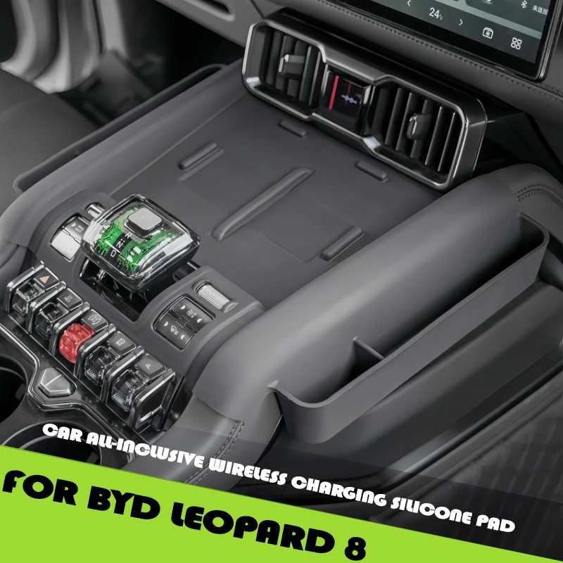 Car All-inclusive Wireless Charging Silicone Pad Fit for BYD Leopard 8 Car Central Control Silicone Protective Pad Upgrade Parts
Car All-inclusive Wireless Charging Silicone Pad Fit for BYD Leopard 8 Car Central Control Silicone Protective Pad Upgrade Parts