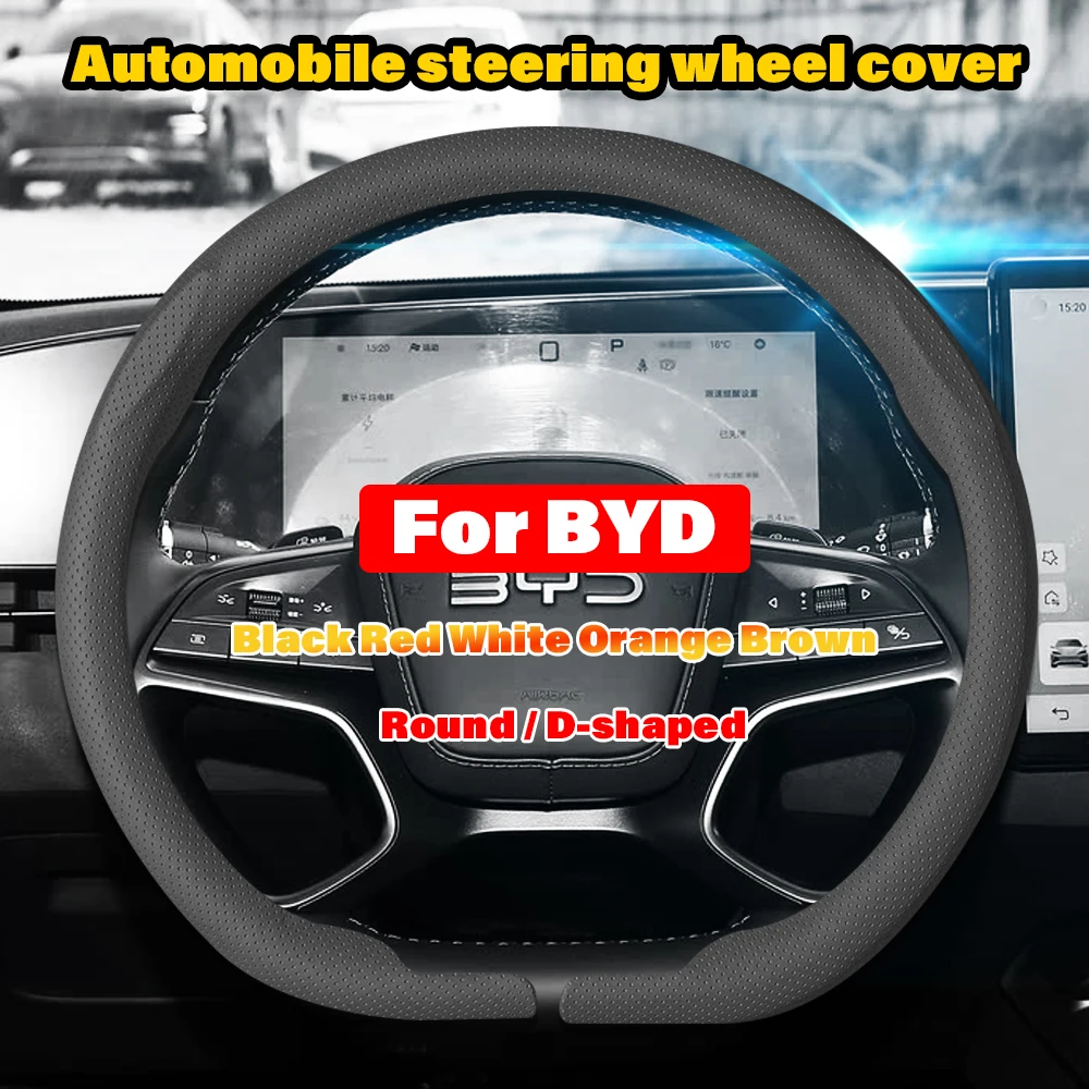 Car steering wheel cover For BYD Atto 3 EV Yuan Plus Song Plus Dmi Dolphin Seal Tang Han Qin F3 E6 Act Custom Auto Accessories
Car steering wheel cover For BYD Atto 3 EV Yuan Plus Song Plus Dmi Dolphin Seal Tang Han Qin F3 E6 Act Custom Auto Accessories