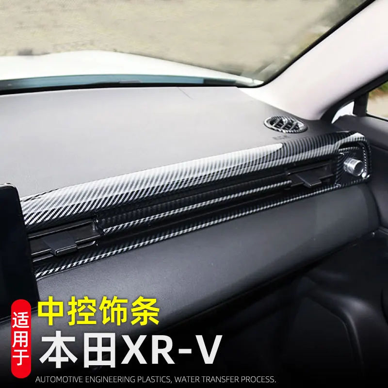 RHD LHD для Hodna ZR-V RZ 2022 2023 ZRV ABS передняя крышка кондиционера, центральная панель управления, полоса, накладка, автомобильные аксессуары
RHD LHD для Hodna ZR-V RZ 2022 2023 ZRV ABS передняя крышка кондиционера, центральная панель управления, полоса, накладка, автомобильные аксессуары