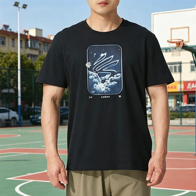Under Armour Summer Breathable Short-Sleeved Curry Sportswear Casual T-Shirt 1387108-001
Under Armour Summer Breathable Short-Sleeved Curry Sportswear Casual T-Shirt 1387108-001