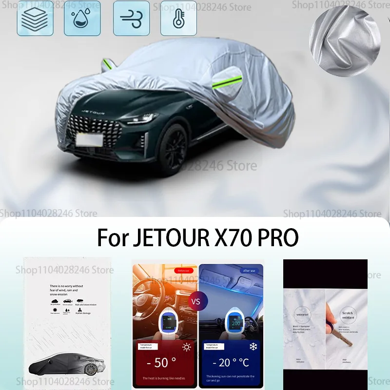 For JETOUR X70 PRO Car clothing sun protection snow prevention antifreeze car protective cover auto cover
For JETOUR X70 PRO Car clothing sun protection snow prevention antifreeze car protective cover auto cover