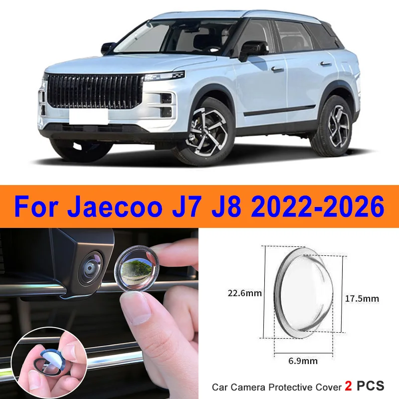 360 Reverse Image Car Camera Cover Anti-Scratch PC Lens Protector Stickers For Jaecoo J7 J8 2022-2026 2Pcs
360 Reverse Image Car Camera Cover Anti-Scratch PC Lens Protector Stickers For Jaecoo J7 J8 2022-2026 2Pcs