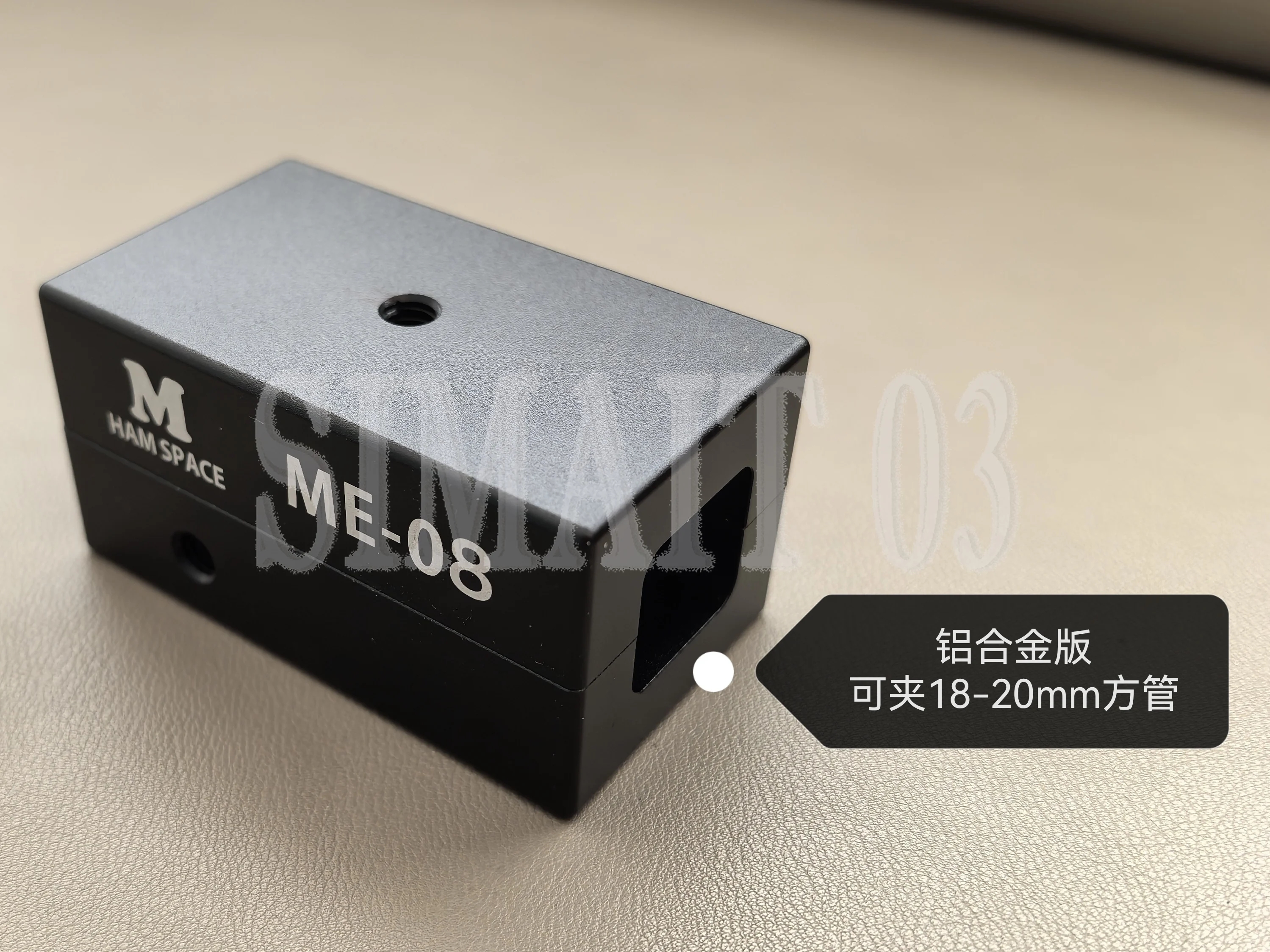 ME08 Yagi Antenna Tripod 1/4 Port Fixing Fixture 18-20mm Square Tube Yagi Antenna Fixing Fixture
ME08 Yagi Antenna Tripod 1/4 Port Fixing Fixture 18-20mm Square Tube Yagi Antenna Fixing Fixture