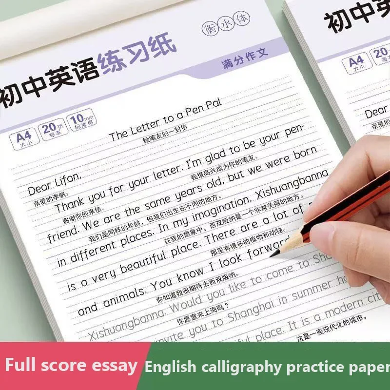 English Practice Paper Writing English Chinese Calligraphy copybook for Adult Children Exercises Calligraphy Practice Book
English Practice Paper Writing English Chinese Calligraphy copybook for Adult Children Exercises Calligraphy Practice Book