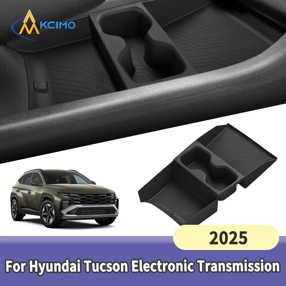 Lower Console Organizer Tray for Hyundai Tucson 2025 Electronic Transmission Black Storage Box Interior Tidying Auto Parts
Lower Console Organizer Tray for Hyundai Tucson 2025 Electronic Transmission Black Storage Box Interior Tidying Auto Parts