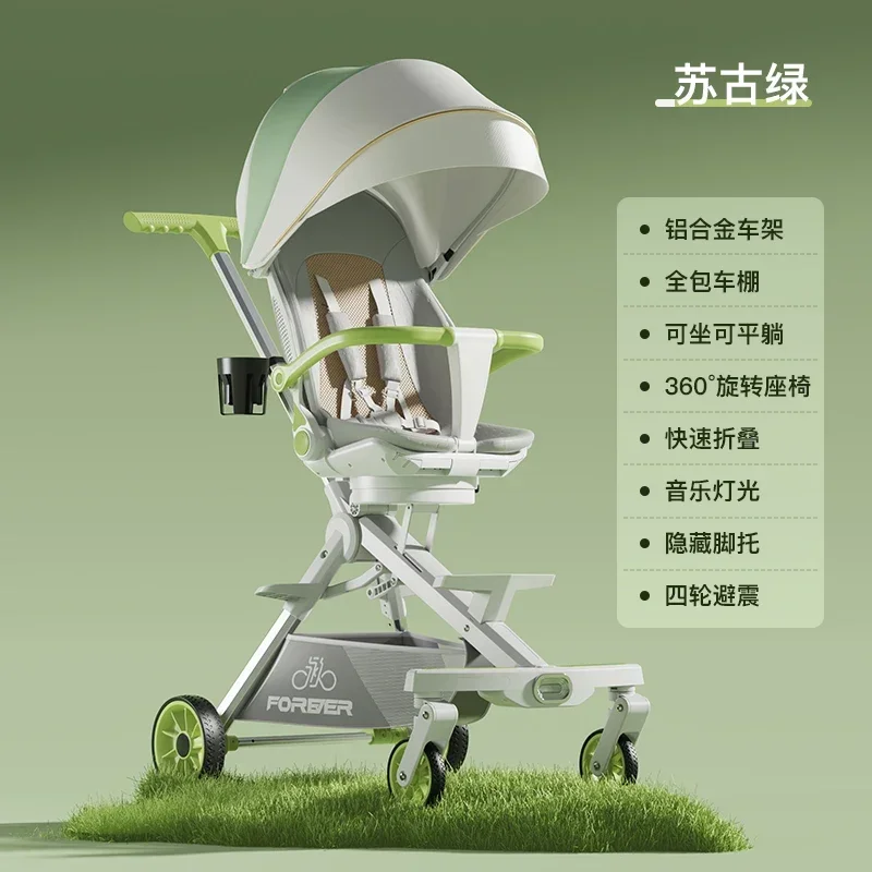 High Landscape Walking Tool for Children Aged 0-3-6, Foldable Two-way Walking Stroller for Infants
High Landscape Walking Tool for Children Aged 0-3-6, Foldable Two-way Walking Stroller for Infants