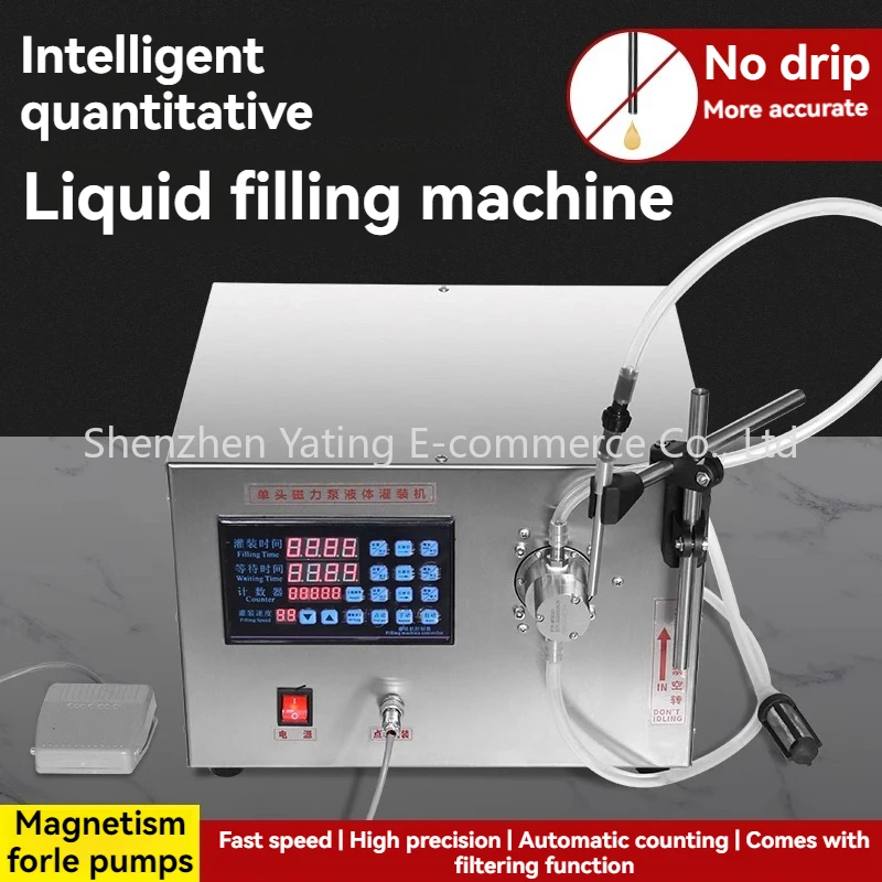 1 шт., электрическая машина для наполнения жидкостью, сока, молока, съедобного масла, автоматическая машина с ЧПУ для количественного магнитного насоса, упаковочная машина
1 шт., электрическая машина для наполнения жидкостью, сока, молока, съедобного масла, автоматическая машина с ЧПУ для количественного магнитного насоса, упаковочная машина