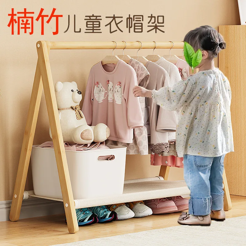 Household children's bedroom baby home floor hanging clothes rack simple children's multi-functional kindergarten coat rack
Household children's bedroom baby home floor hanging clothes rack simple children's multi-functional kindergarten coat rack