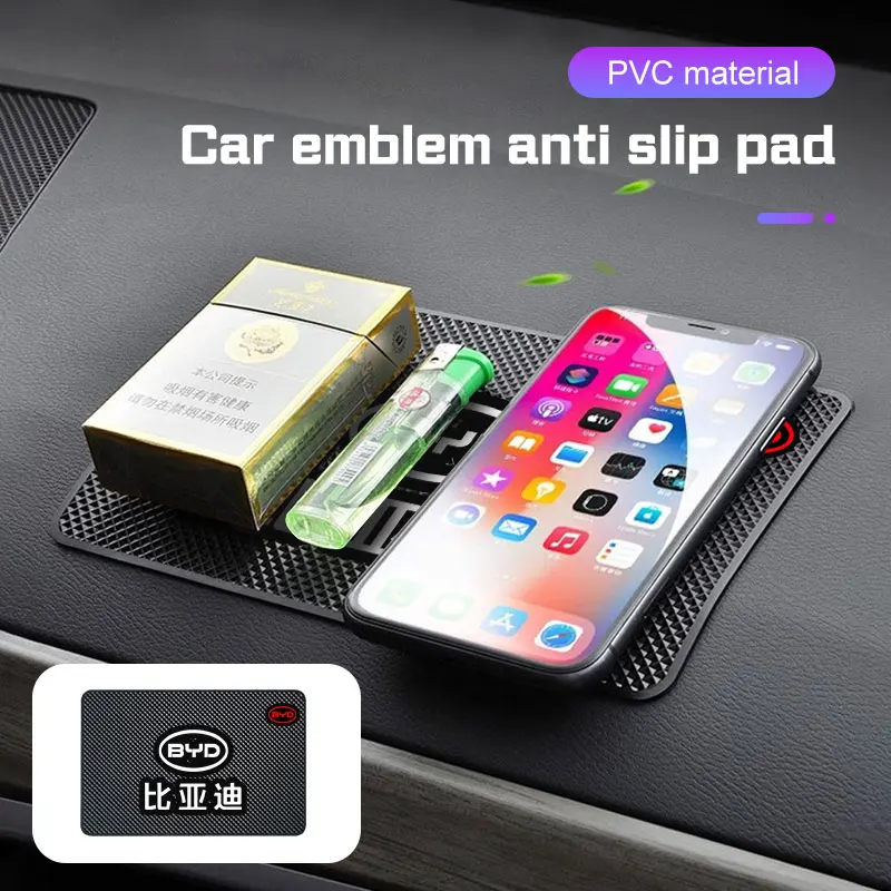 BYD Logo Car Anti-Slip Mat Silicone Double-Sided Adhesive Easy Clean Dashboard Pad Auto Interior Organizer
BYD Logo Car Anti-Slip Mat Silicone Double-Sided Adhesive Easy Clean Dashboard Pad Auto Interior Organizer