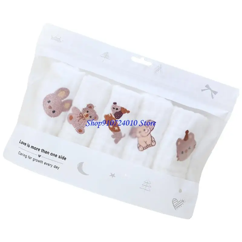 77HD Cotton Baby Burp Cloth 1pc/5pcs Small Handkerchief 6-Layer Face Towel for Child
77HD Cotton Baby Burp Cloth 1pc/5pcs Small Handkerchief 6-Layer Face Towel for Child