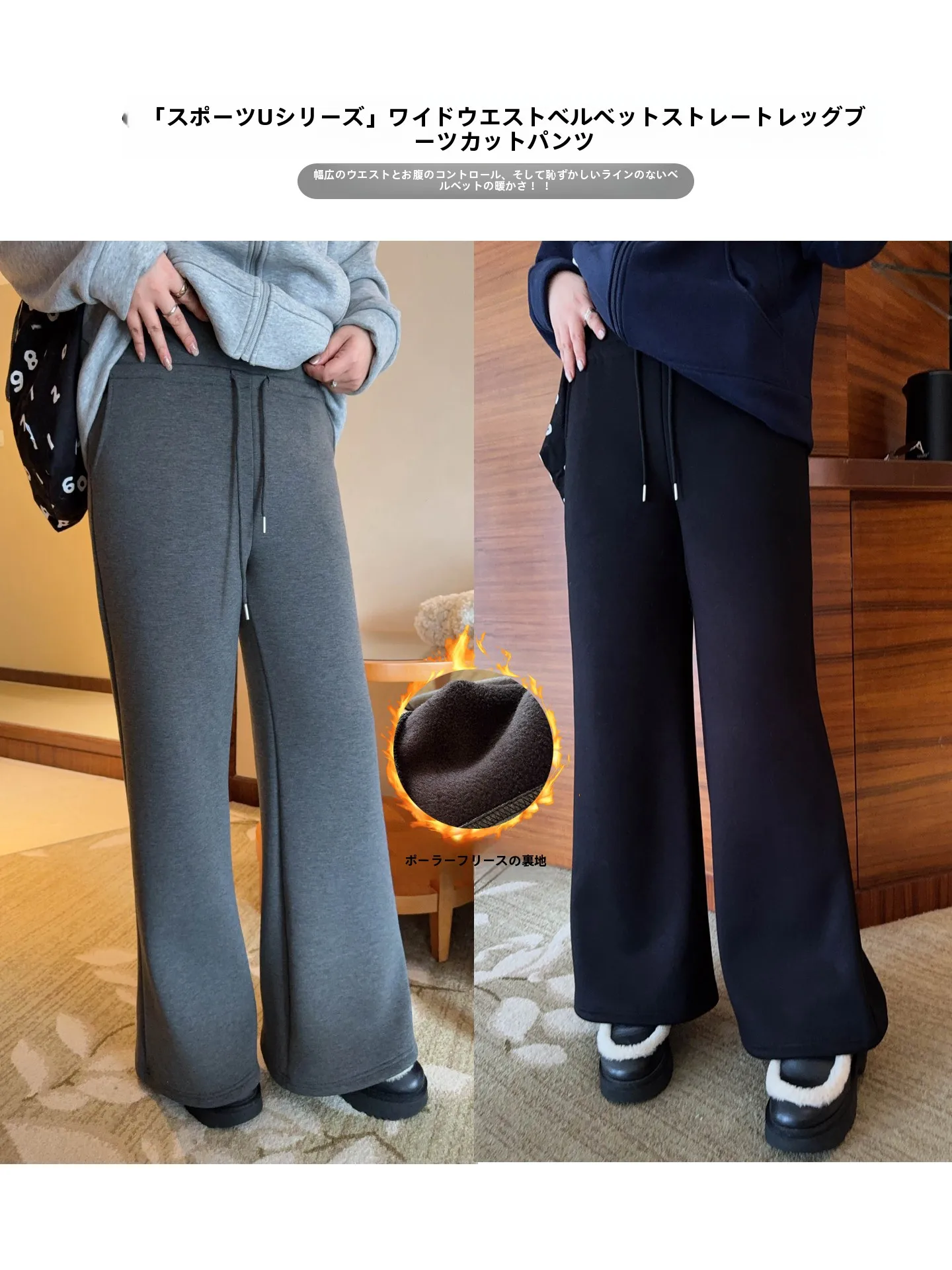VOGANA High Waist Wide Leg Pants plus Size Women's Casual Style Comfortable Fit Autumn Winter Fashion plus Size Trousers
VOGANA High Waist Wide Leg Pants plus Size Women's Casual Style Comfortable Fit Autumn Winter Fashion plus Size Trousers