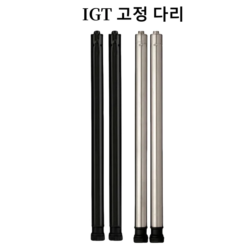 IGT Leg Stainless Steel IGT Table Leg Portable Bridge Fixed Leg IGT Table Accessories Outdoor Camping New
IGT Leg Stainless Steel IGT Table Leg Portable Bridge Fixed Leg IGT Table Accessories Outdoor Camping New