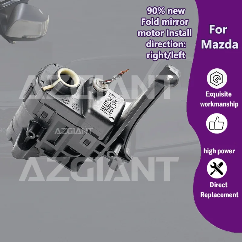 AZGIANT Car Exterior side folding Mirrors right left motor module For Miata MX-5 MK3/MX-5 NC MK3/Roadster MK3 Anti-Theft
AZGIANT Car Exterior side folding Mirrors right left motor module For Miata MX-5 MK3/MX-5 NC MK3/Roadster MK3 Anti-Theft