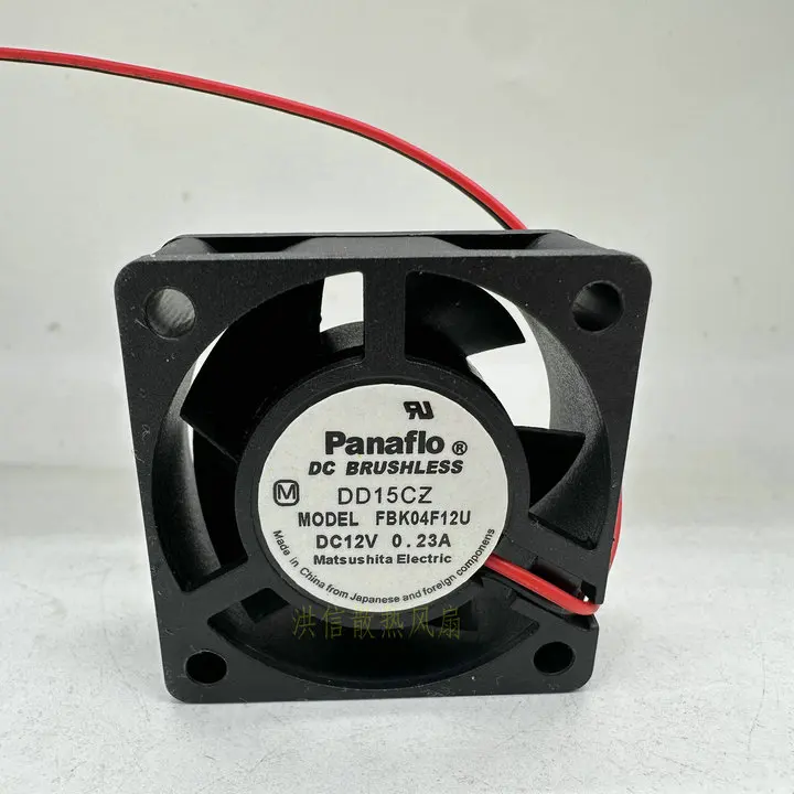 FBK04F12U DC 12V 0.23A 40x40x20mm 2-Wire Case Cooling Fan
FBK04F12U DC 12V 0.23A 40x40x20mm 2-Wire Case Cooling Fan