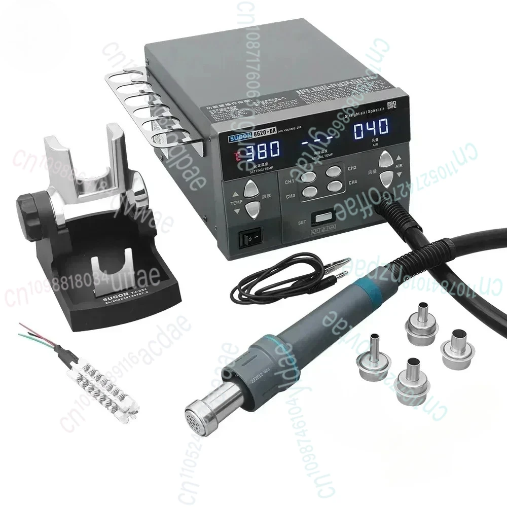 SUGON 8620DX PRO 1300W Hot Air Rework Station Microcomputer Temperature Control BGA Curved Nozzle Welding Repair
SUGON 8620DX PRO 1300W Hot Air Rework Station Microcomputer Temperature Control BGA Curved Nozzle Welding Repair