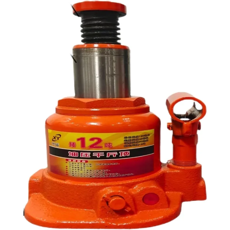 Vertical Low Profile Hydraulic Jack, For Vehicle Maintenance And Load Bearing, High Lift Hydraulic Lifting Tool
Vertical Low Profile Hydraulic Jack, For Vehicle Maintenance And Load Bearing, High Lift Hydraulic Lifting Tool