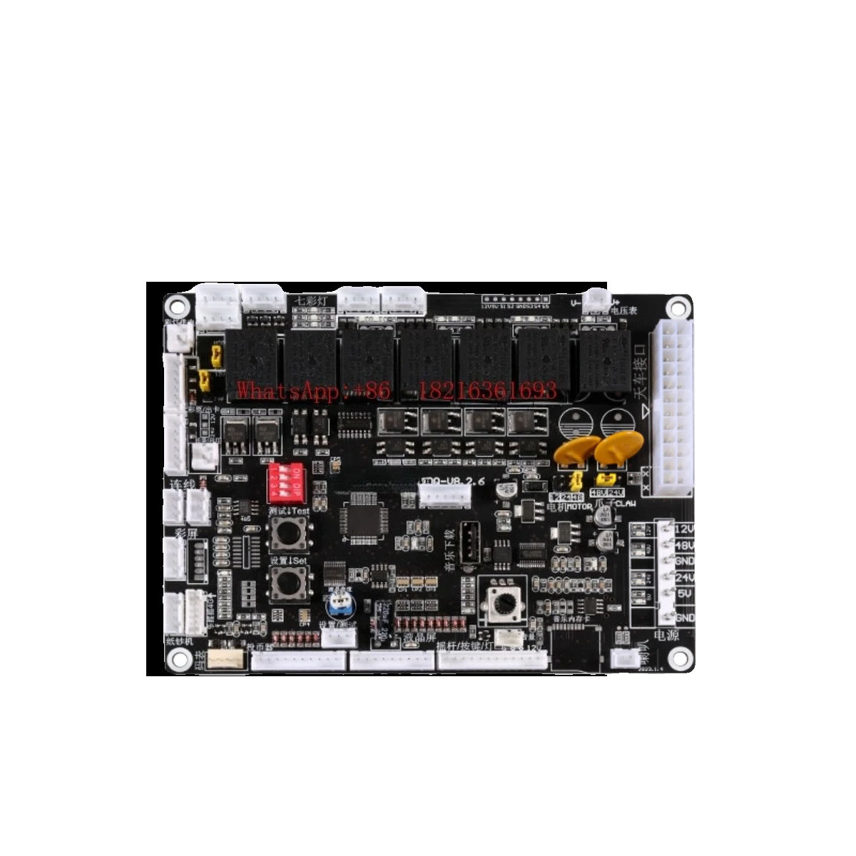 Snack Machine Desktop Throw Grab Snack Beverage Main Board Kit Connection Light Fixed Point Drop
Snack Machine Desktop Throw Grab Snack Beverage Main Board Kit Connection Light Fixed Point Drop