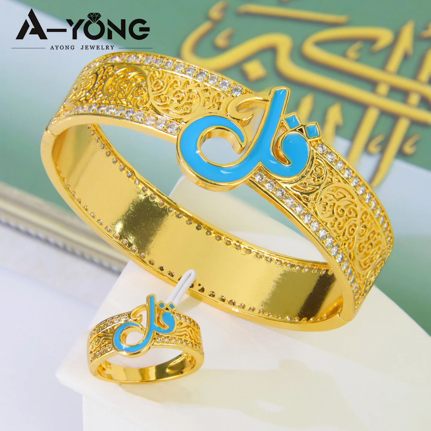 Traditional Arabic Exotic Opening Bangles Set 21k Gold Plated Middle Eastern Classic Bracelet Ring Algeria Women Wedding Jewelry
Traditional Arabic Exotic Opening Bangles Set 21k Gold Plated Middle Eastern Classic Bracelet Ring Algeria Women Wedding Jewelry