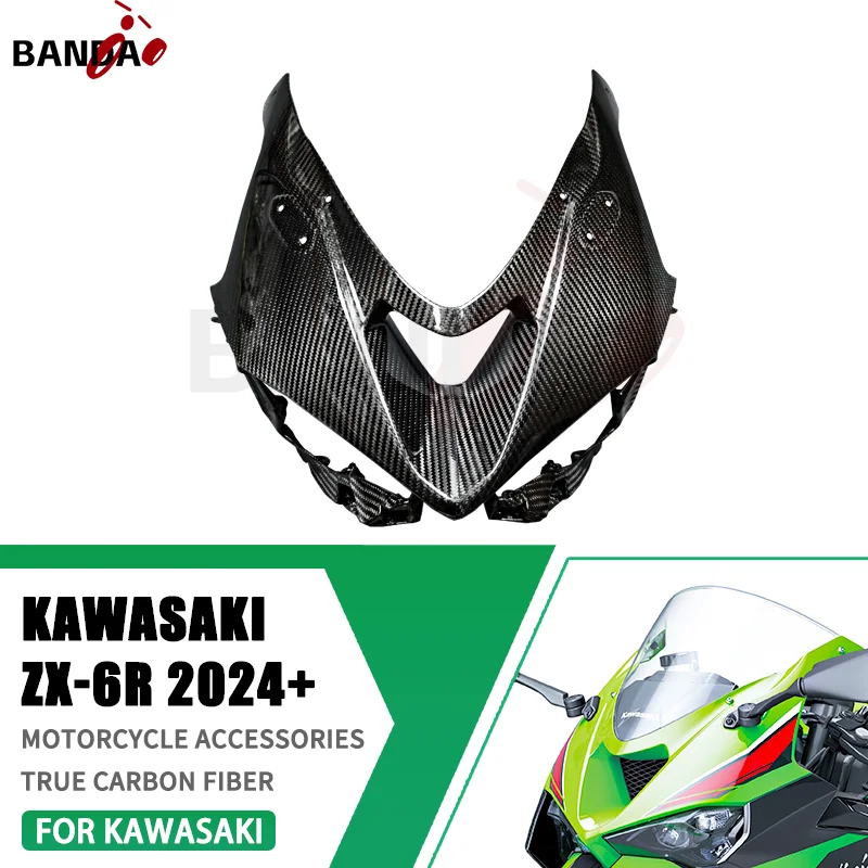 For KAWASAKI ZX6R ZX6R 2024 100% 3K Pure Carbon Fiber Motorcycle Accessories Headhood headguard Enclosure Deflector
For KAWASAKI ZX6R ZX6R 2024 100% 3K Pure Carbon Fiber Motorcycle Accessories Headhood headguard Enclosure Deflector