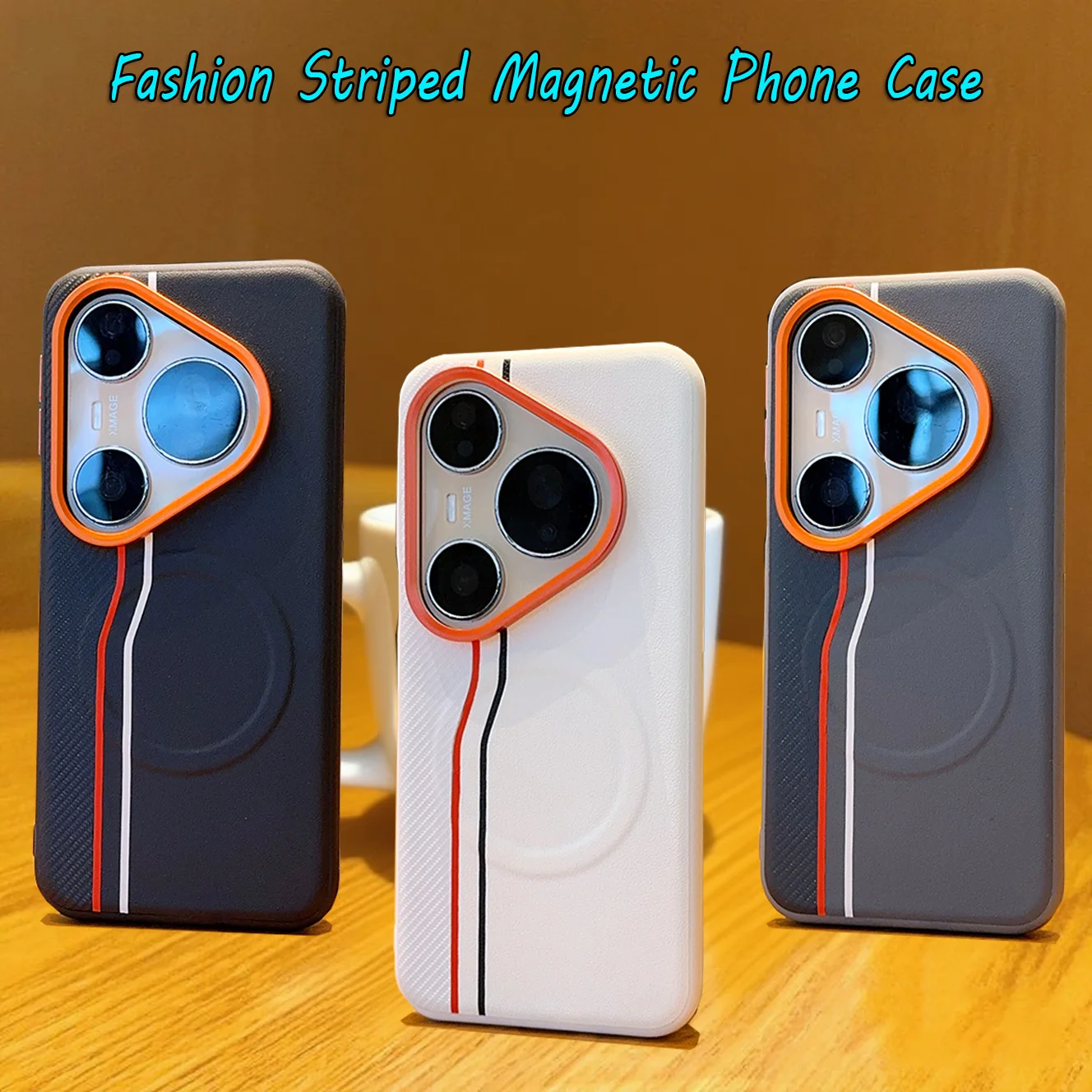 Модный полосатый чехол для телефона для Huawei Pura 80 Ultra 80 Pro + 70 Ultra 70 Pro + Magsafe, роскошный магнитный противоударный чехол из искусственной кожи
Модный полосатый чехол для телефона для Huawei Pura 80 Ultra 80 Pro + 70 Ultra 70 Pro + Magsafe, роскошный магнитный противоударный чехол из искусственной кожи