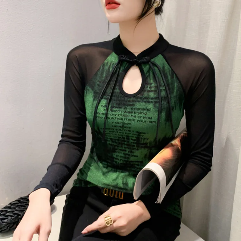 #8579 Green Khaki Short T Shirt Women Stand Collar Hollow Out Vintage Split Joint Mesh Long Sleeve Office Tshirt Tight Printed
#8579 Green Khaki Short T Shirt Women Stand Collar Hollow Out Vintage Split Joint Mesh Long Sleeve Office Tshirt Tight Printed