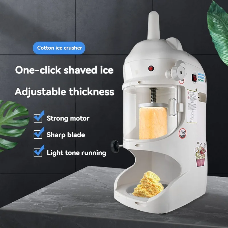 Ice Shaver Machine Commercial Ice Shaver Crusher Crushed Sand Machine Commercial Shaved Ice Machine Ice Crusher
Ice Shaver Machine Commercial Ice Shaver Crusher Crushed Sand Machine Commercial Shaved Ice Machine Ice Crusher