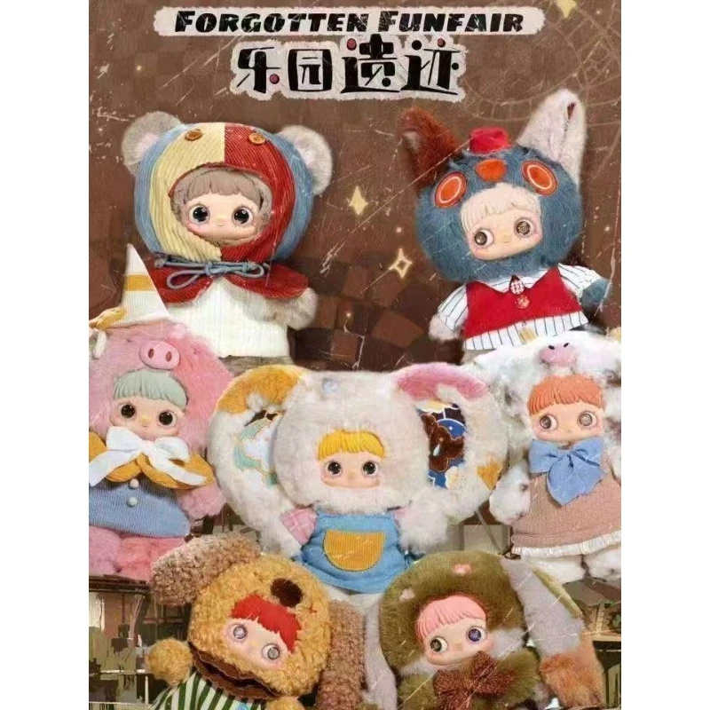 MayMei Forgotten Fuinfair Series 400% грубая загадочная слепая коробка плюшевая кукла декоративные украшения коллекция подарков на день рождения 
MayMei Forgotten Fuinfair Series 400% грубая загадочная слепая коробка плюшевая кукла декоративные украшения коллекция подарков на день рождения