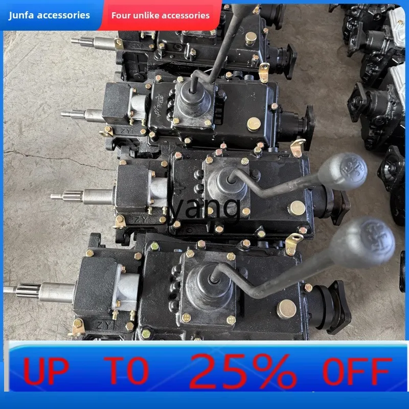 IMM трактор сельскохозяйственный трехколесный велосипед аксессуары коробка передач аксессуары коробка передач
IMM трактор сельскохозяйственный трехколесный велосипед аксессуары коробка передач аксессуары коробка передач