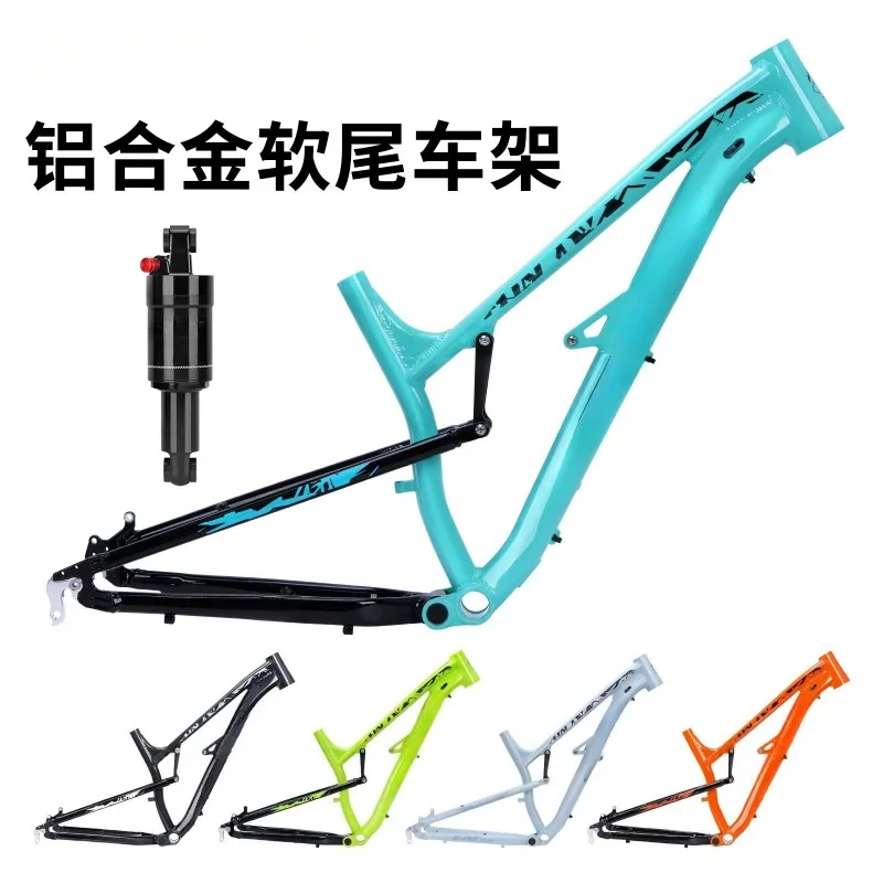 Outdoor mountain bike accessories, self-propelled bicycle shock-absorbing soft-tail frame
Outdoor mountain bike accessories, self-propelled bicycle shock-absorbing soft-tail frame